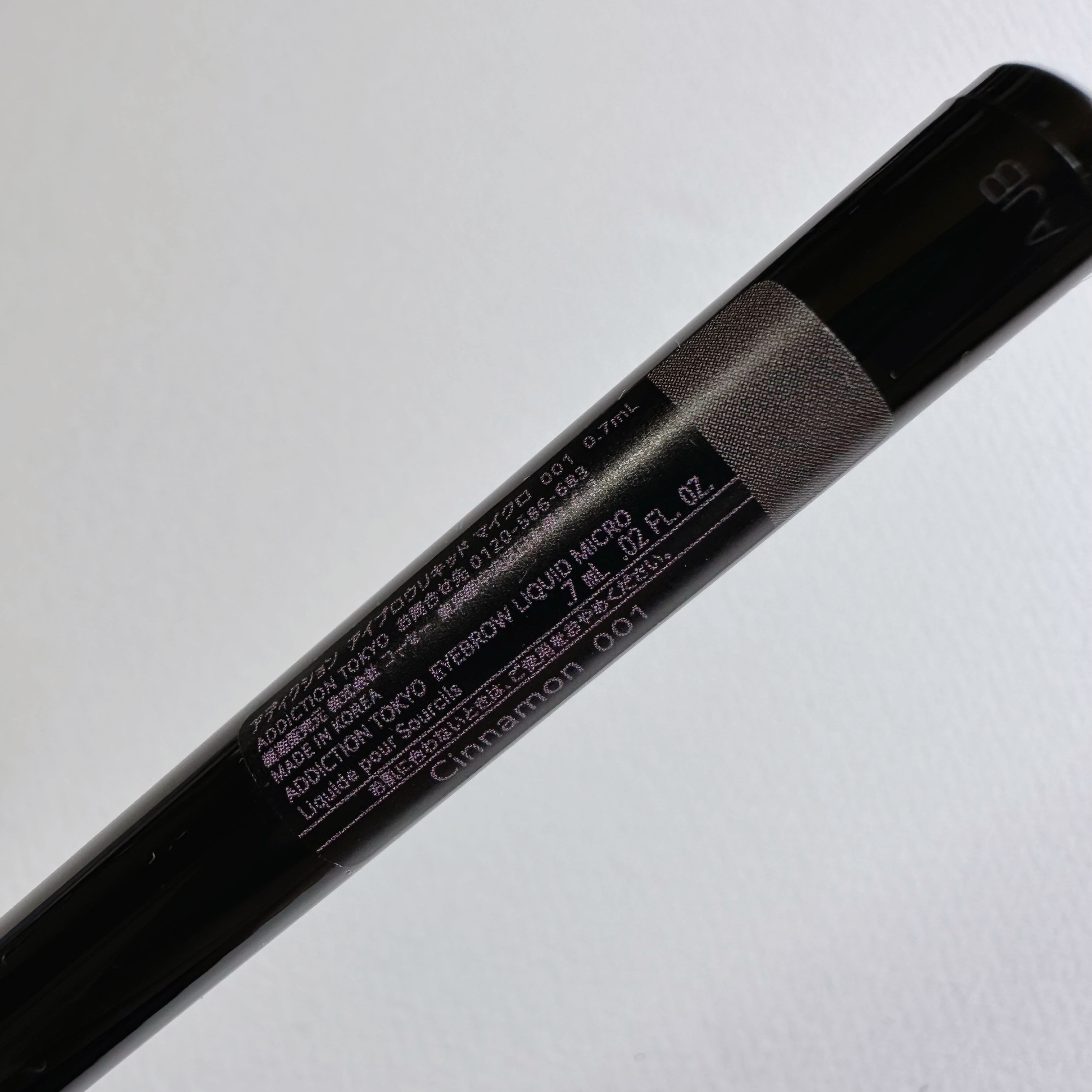 アイブロウリキッド マイクロ/ADDICTION/リキッドアイブロウを使ったクチコミ（3枚目）