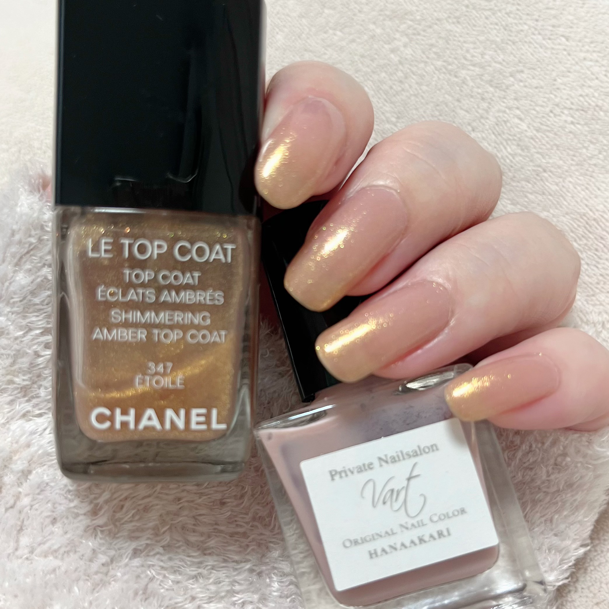 ヴェイル オリジナルネイルカラー/Vart/マニキュアを使ったクチコミ（1枚目）