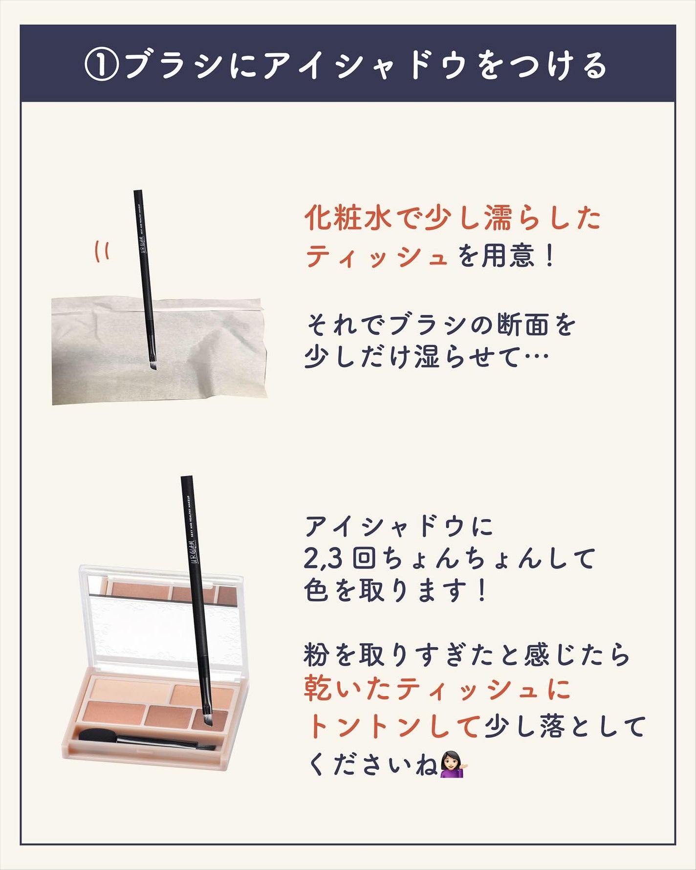 ãµãð·å¢æãåå¿è
ã¡ã€ã¯ on LIPS ãããã¥ã©ã«ã«èŠããã人ãã«ã©ãŒã©ã€ããŒã®ä»£ããã«ããã人ã«ããª..ãïŒ6æç®ïŒ