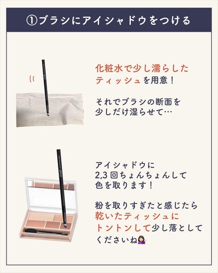 ãµãð·å¢æãåå¿è
ã¡ã€ã¯ on LIPS ãããã¥ã©ã«ã«èŠããã人ãã«ã©ãŒã©ã€ããŒã®ä»£ããã«ããã人ã«ããª..ãïŒ6æç®ïŒ