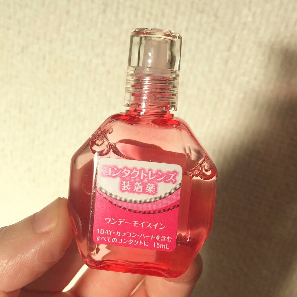 ワンデーモイスイン/メニコン/その他を使ったクチコミ(1枚目)