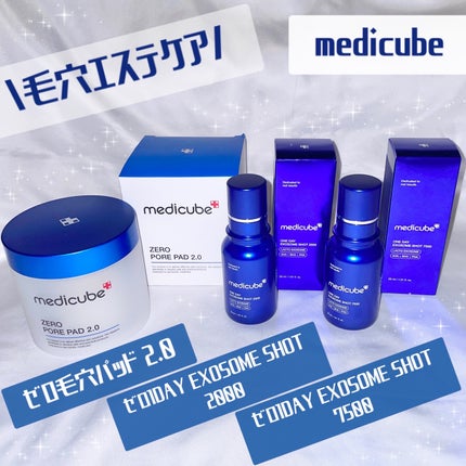 ゼロ毛穴パッド 2.0/MEDICUBE/トナーパッドを使ったクチコミ(1枚目)