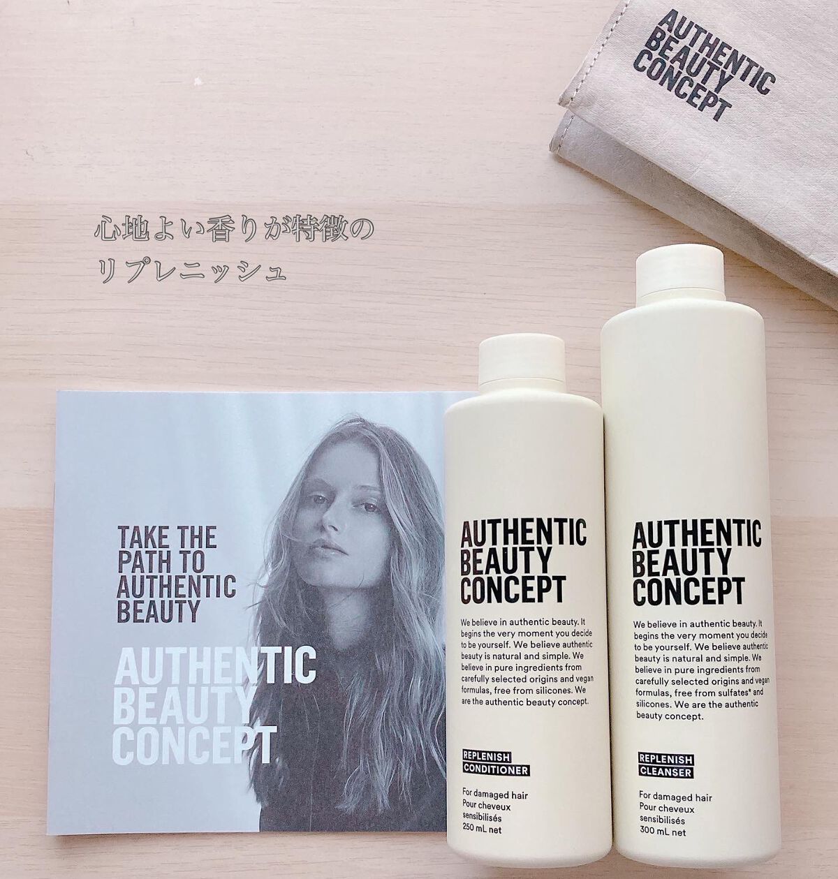 リプレニッシュ シャンプー/コンディショナー/AUTHENTIC BEAUTY CONCEPT/サロンシャンプーを使ったクチコミ(1枚目)