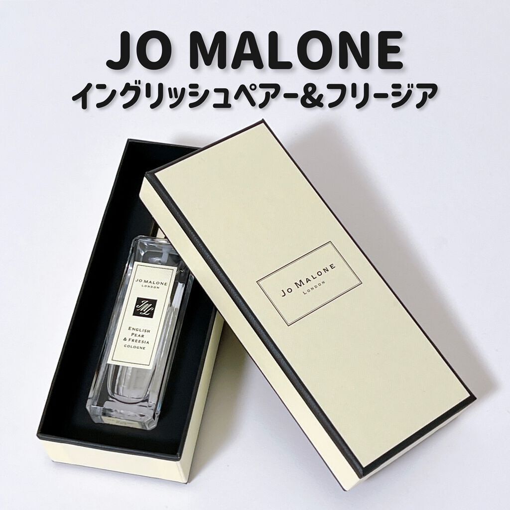 イングリッシュ ペアー＆フリージア コロン/Jo MALONE LONDON/香水(レディース)を使ったクチコミ（2枚目）