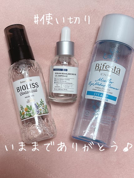 131 ポア クリアリング セラム/Celladix/美容液を使ったクチコミ(1枚目)