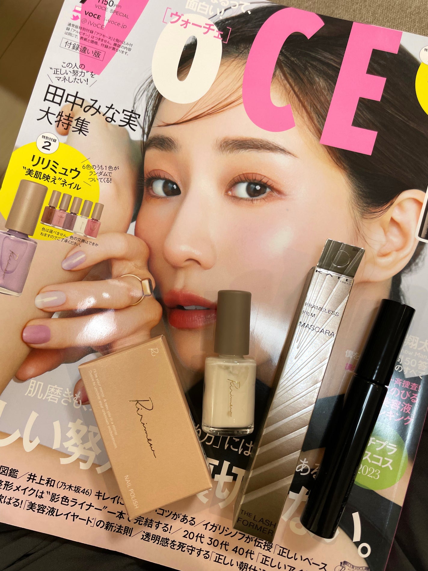 ネイルポリッシュ /Ririmew/マニキュアを使ったクチコミ(1枚目)