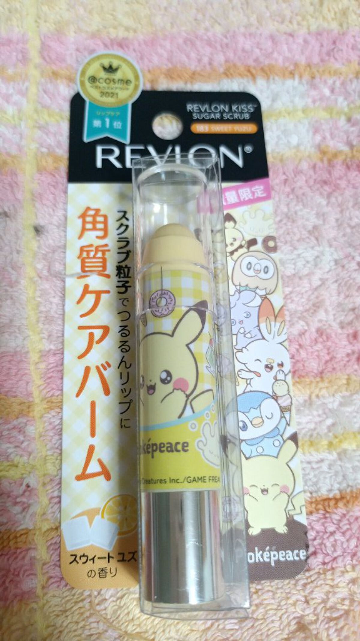 エクストラ ダメージケア シャンプー／トリートメント in コンディショナー シャンプー 詰め替え(660ml)/パンテーン/市販シャンプーを使ったクチコミ（3枚目）