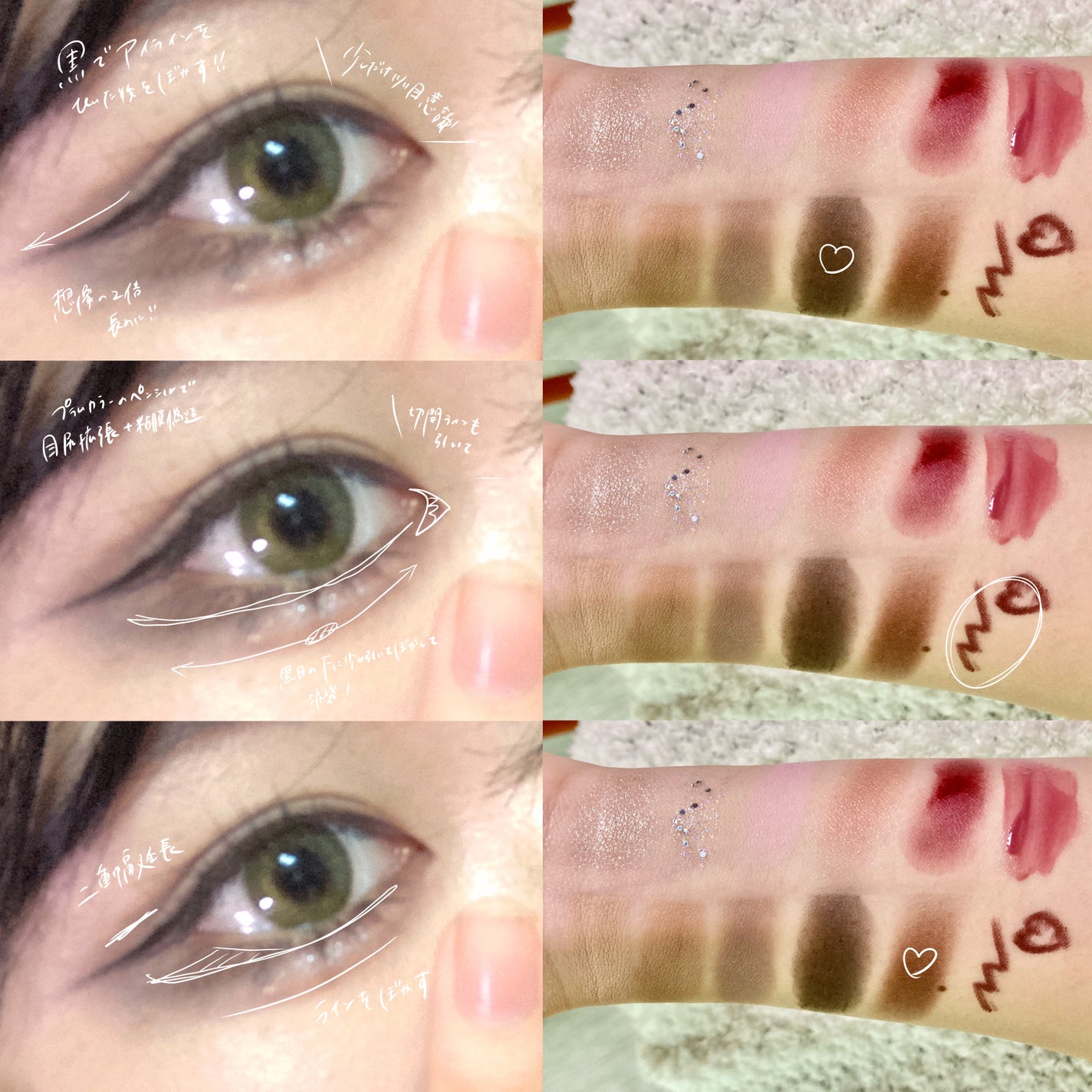 グロウフルールチークス/キャンメイク/パウダーチークを使ったクチコミ(7枚目)