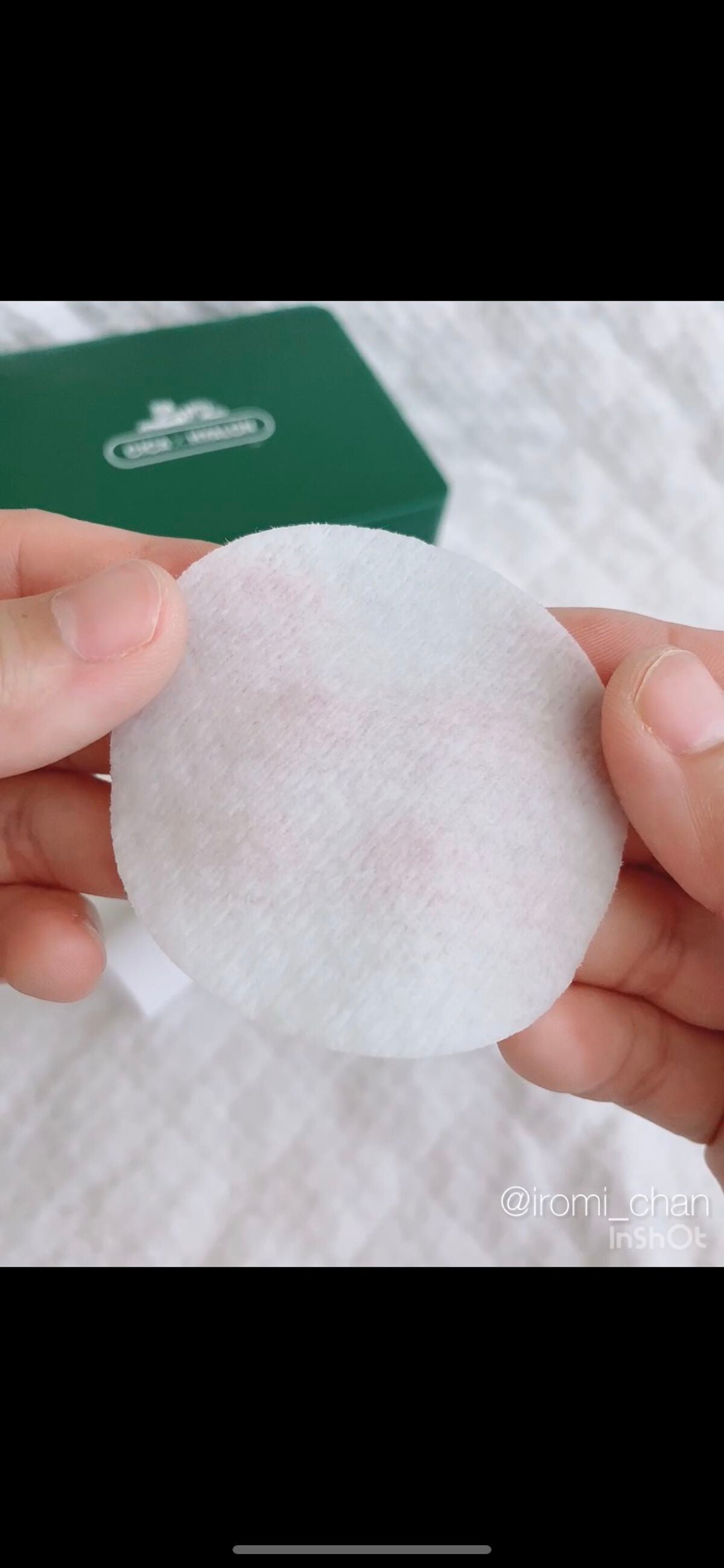 CICA クリーム/VT/フェイスクリームを使ったクチコミ(4枚目)