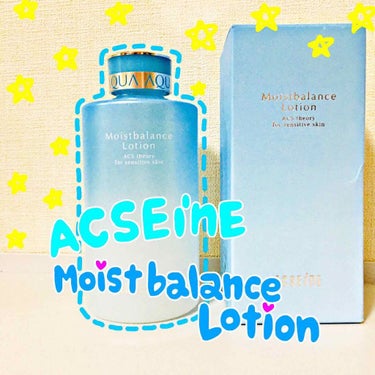 ACSEINE モイストバランス  ローションのクチコミ「◌ ͙❁˚💠◌ ͙❁˚💠﻿
﻿
﻿
#アクセーヌ﻿
#モイストバランスローション﻿
﻿
﻿
﻿.....」（1枚目）