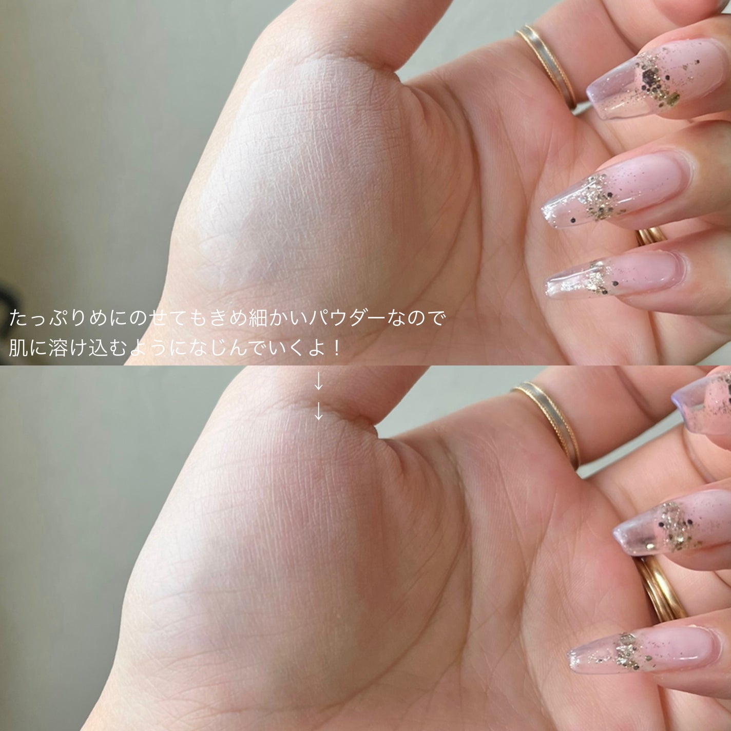 プレストポアカバー/MAJOLICA MAJORCA/プレストパウダーを使ったクチコミ(5枚目)