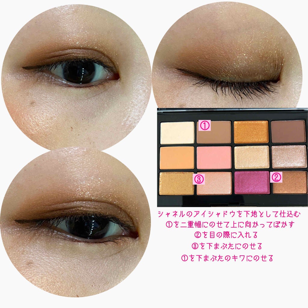 イニミタブル エクストレム/CHANEL/マスカラを使ったクチコミ(3枚目)