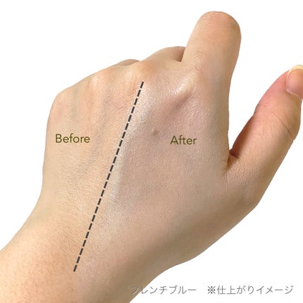 プリマヴィスタ スキンプロテクトベース 皮脂くずれ防止 UV50/プリマヴィスタ/化粧下地を使ったクチコミ(7枚目)