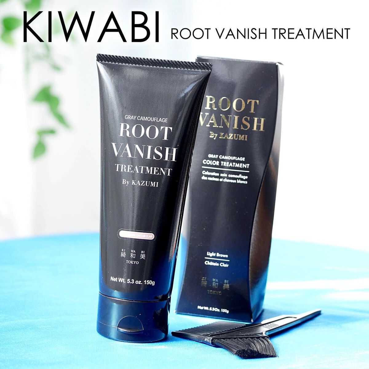 ROOT VANISH 白髪染めカラーシャンプー/ トリートメント/綺和美/市販シャンプーを使ったクチコミ(1枚目)