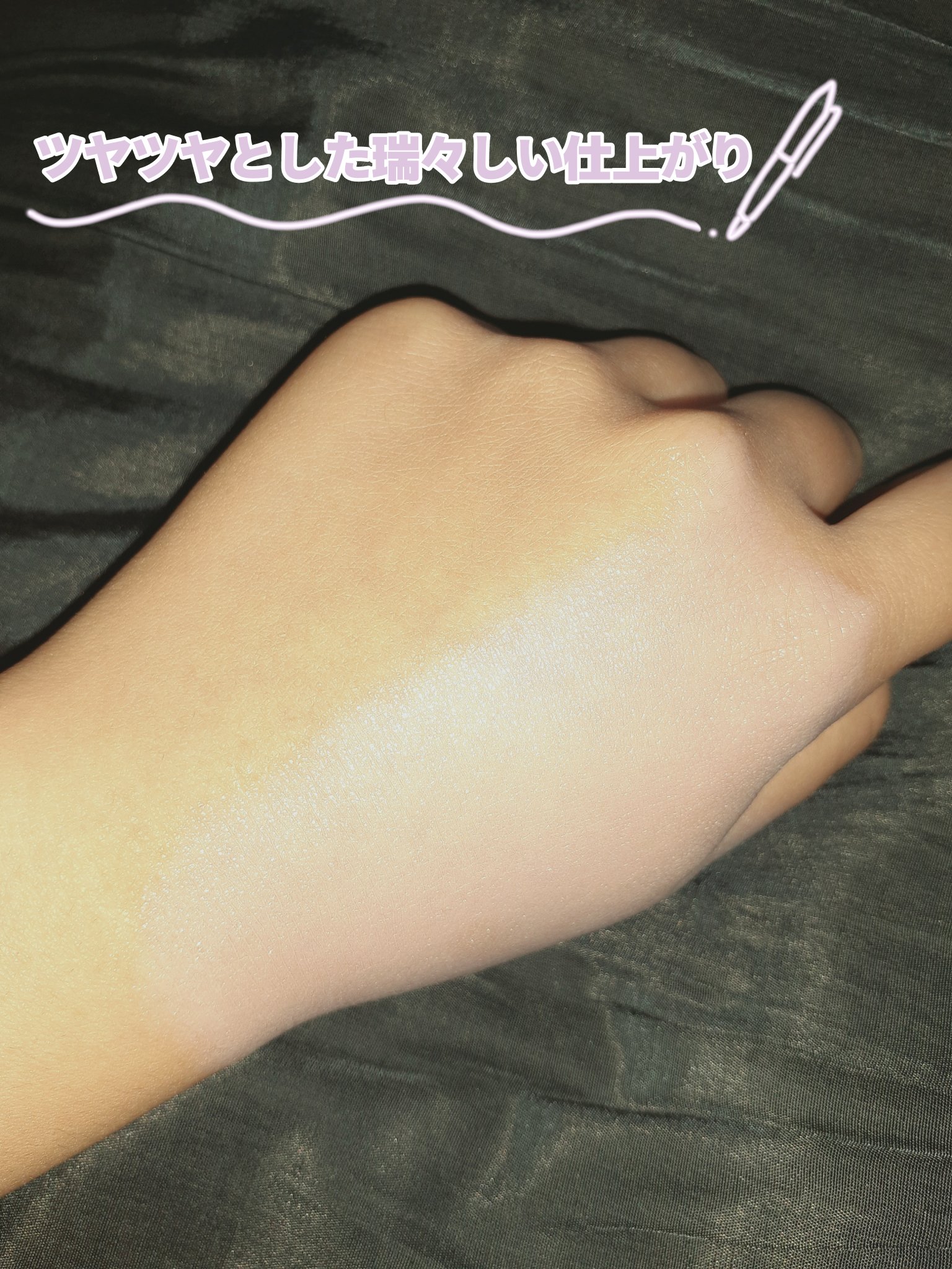 デューライクジェロー トーンアップクッション 02 ニュートラルモーブ/espoir/化粧下地を使ったクチコミ（2枚目）