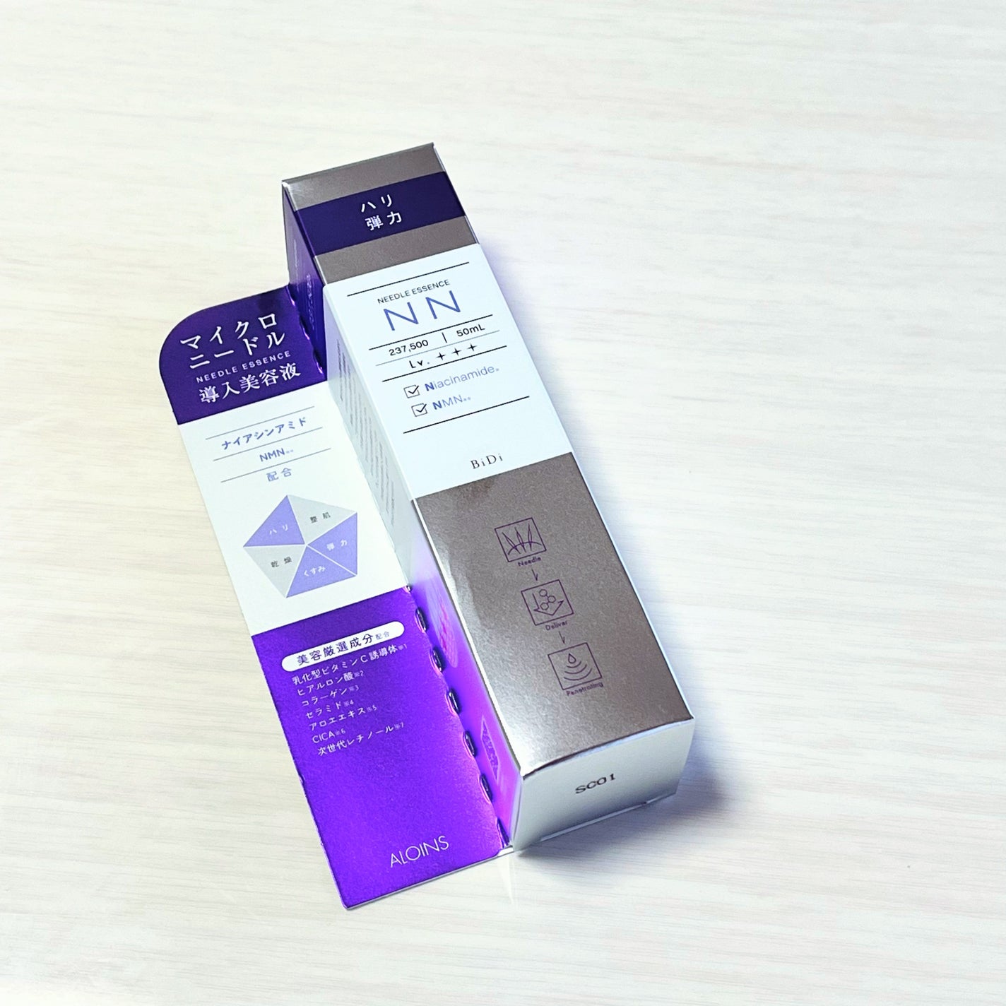 ビディ ニードルエッセンス NN/ビディ/美容液を使ったクチコミ(7枚目)