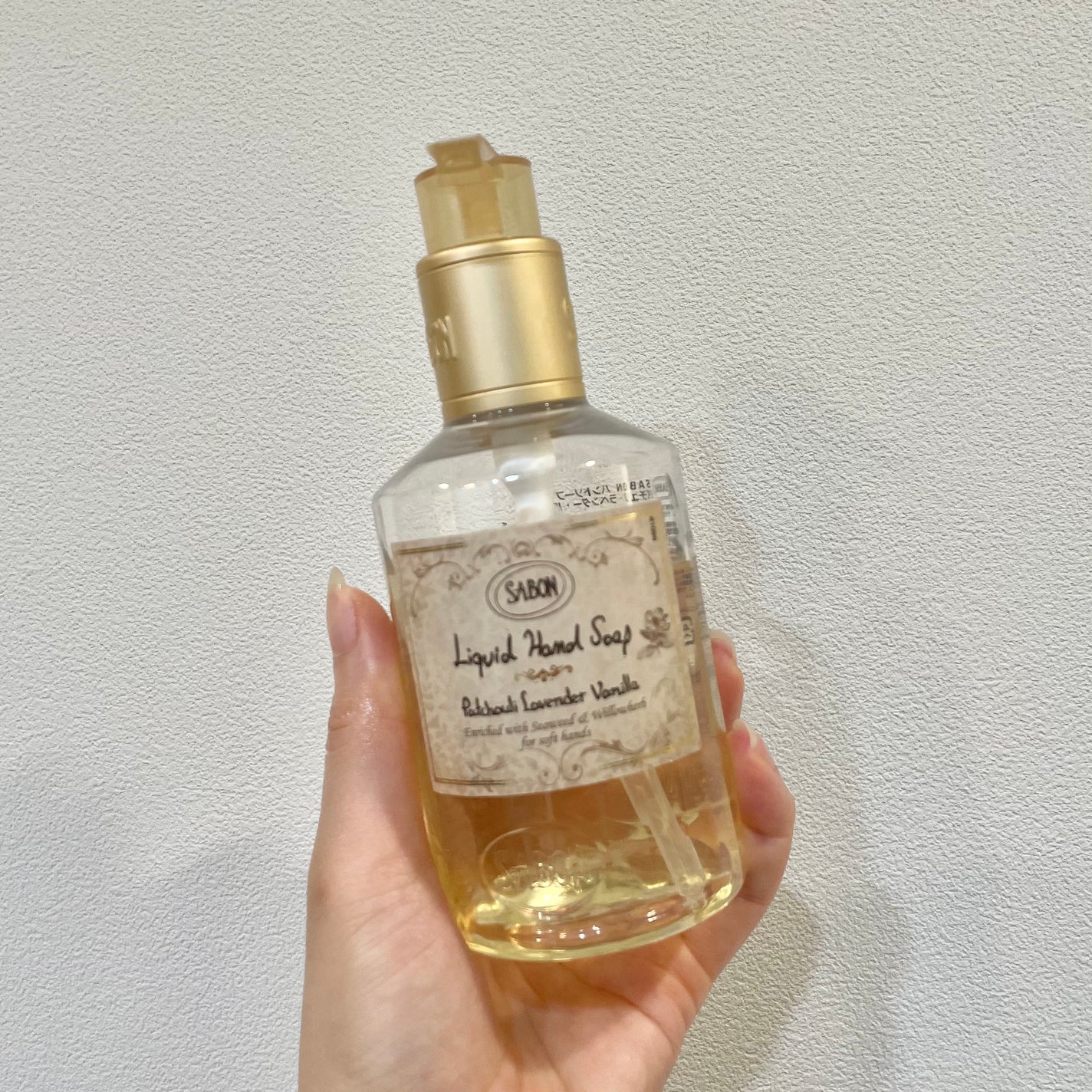 ハンドソープ/SABON/ハンドソープを使ったクチコミ(1枚目)