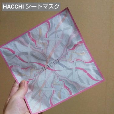 HACCI シートマスクのクチコミ「ご褒美マスク✨

✂ーーーーーーーーーーーーーーーーーーーー

HACCI シートマスク

¥.....」（1枚目）