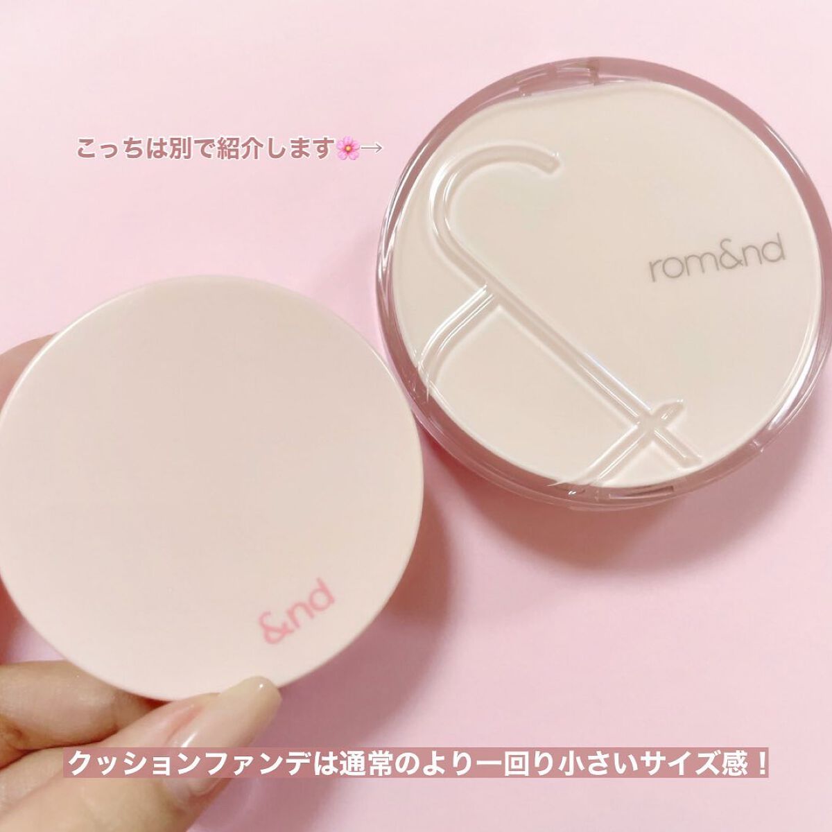 アンドバイロムアンド　グラッシーボムティント/&nd by rom&nd/リップティントを使ったクチコミ（3枚目）