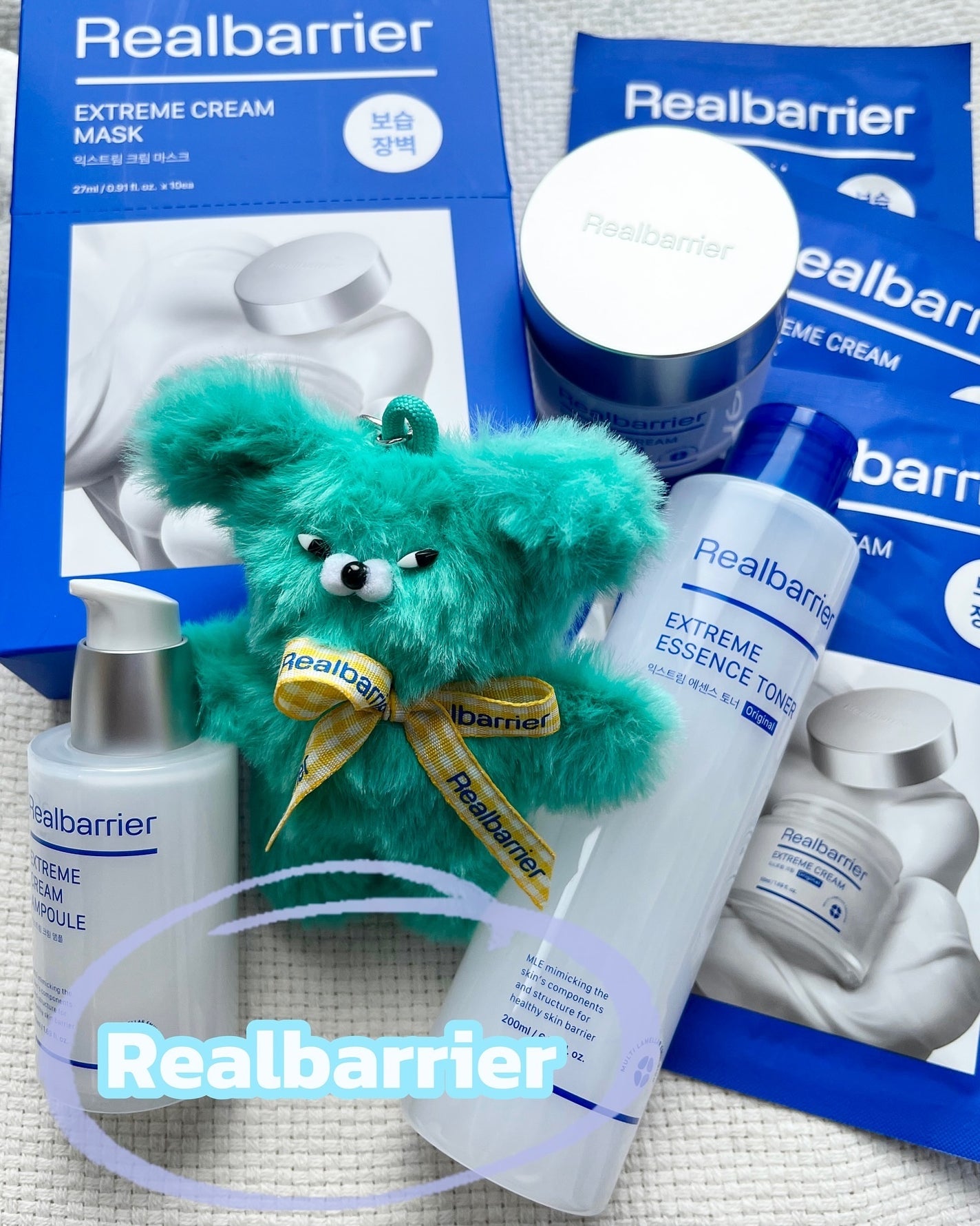 リアルバリア エクストリームクリームマスク/Real Barrier/シートマスク・パックを使ったクチコミ(1枚目)