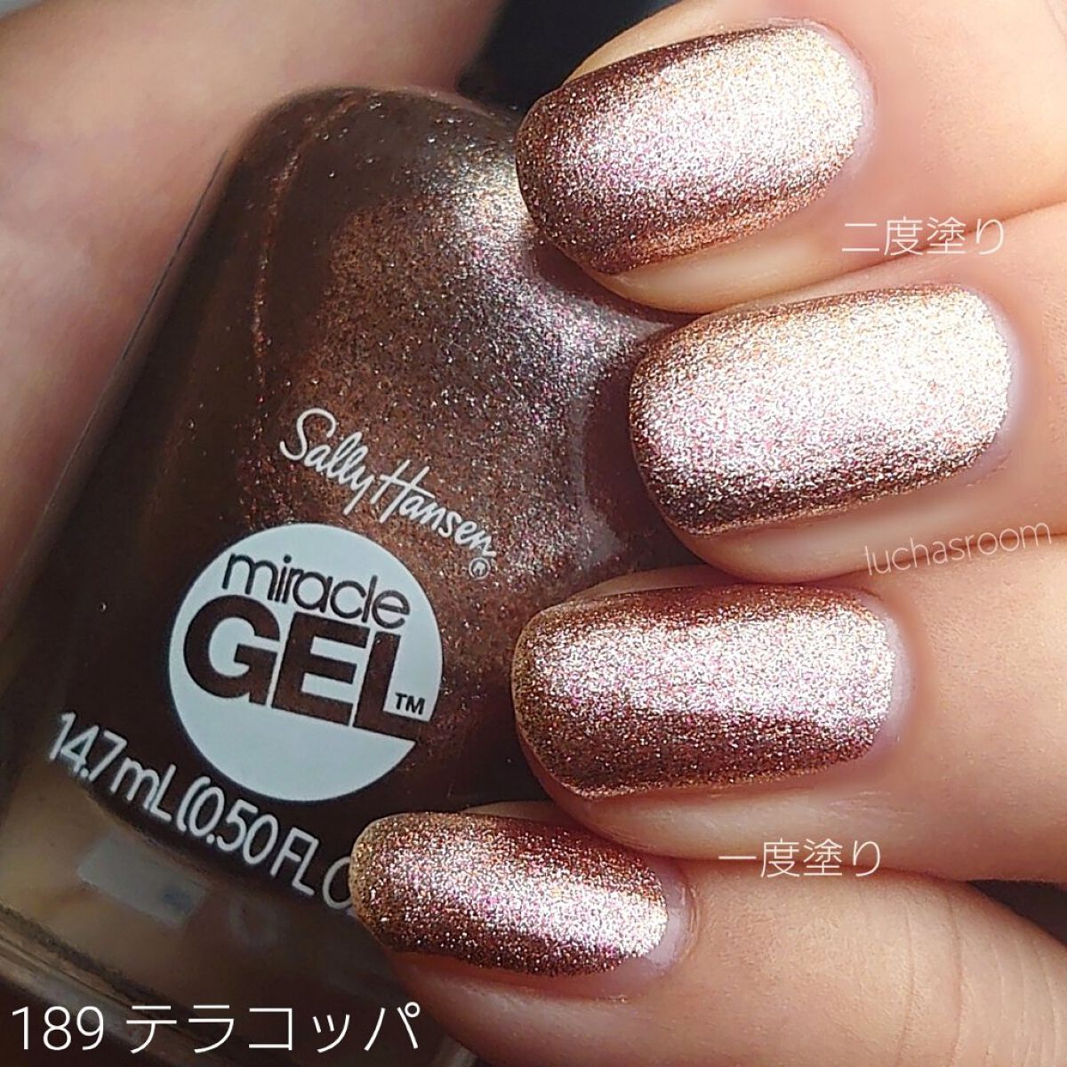 夏の新作コレクション」 SallyHansenジェルネイルとトップコートセット サリーハンセン ジェルフィニッシュ ネイルカラー 764 607