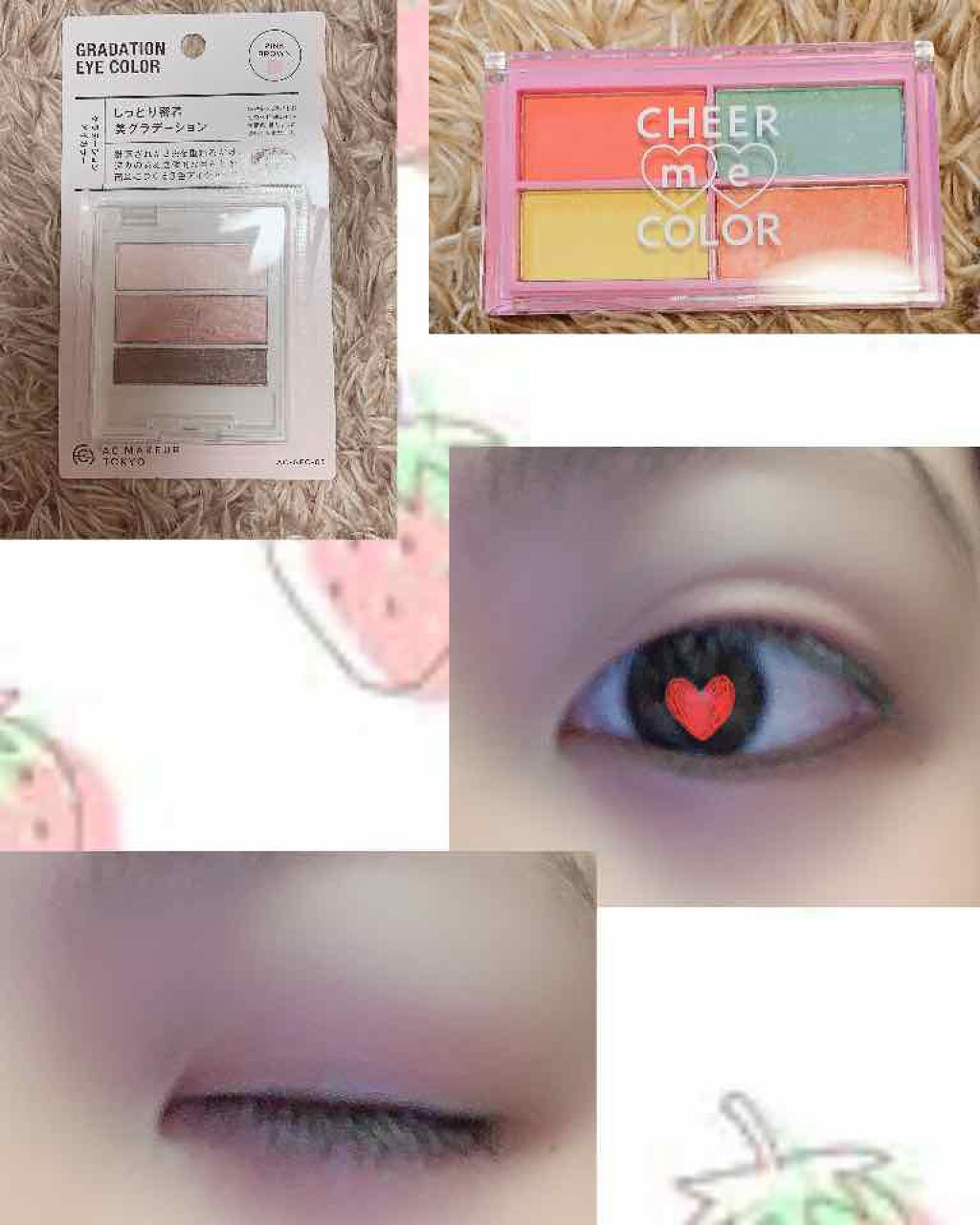 AC グラデーションアイカラー/AC MAKEUP/アイシャドウパレットを使ったクチコミ（2枚目）