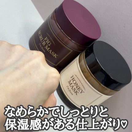 ハニーマスク/I'm from/洗い流すパック・マスクを使ったクチコミ(4枚目)