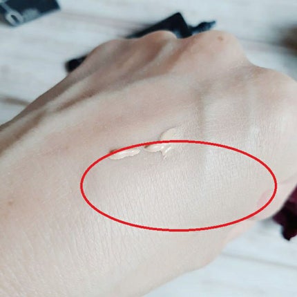 ザBB(カバー&モイストコーティング)/KATE/BBクリームを使ったクチコミ(4枚目)