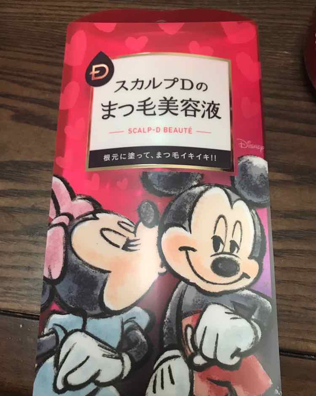 スカルプD ボーテ ピュアフリーアイラッシュセラム/アンファー(スカルプD)/まつげ美容液を使ったクチコミ(1枚目)