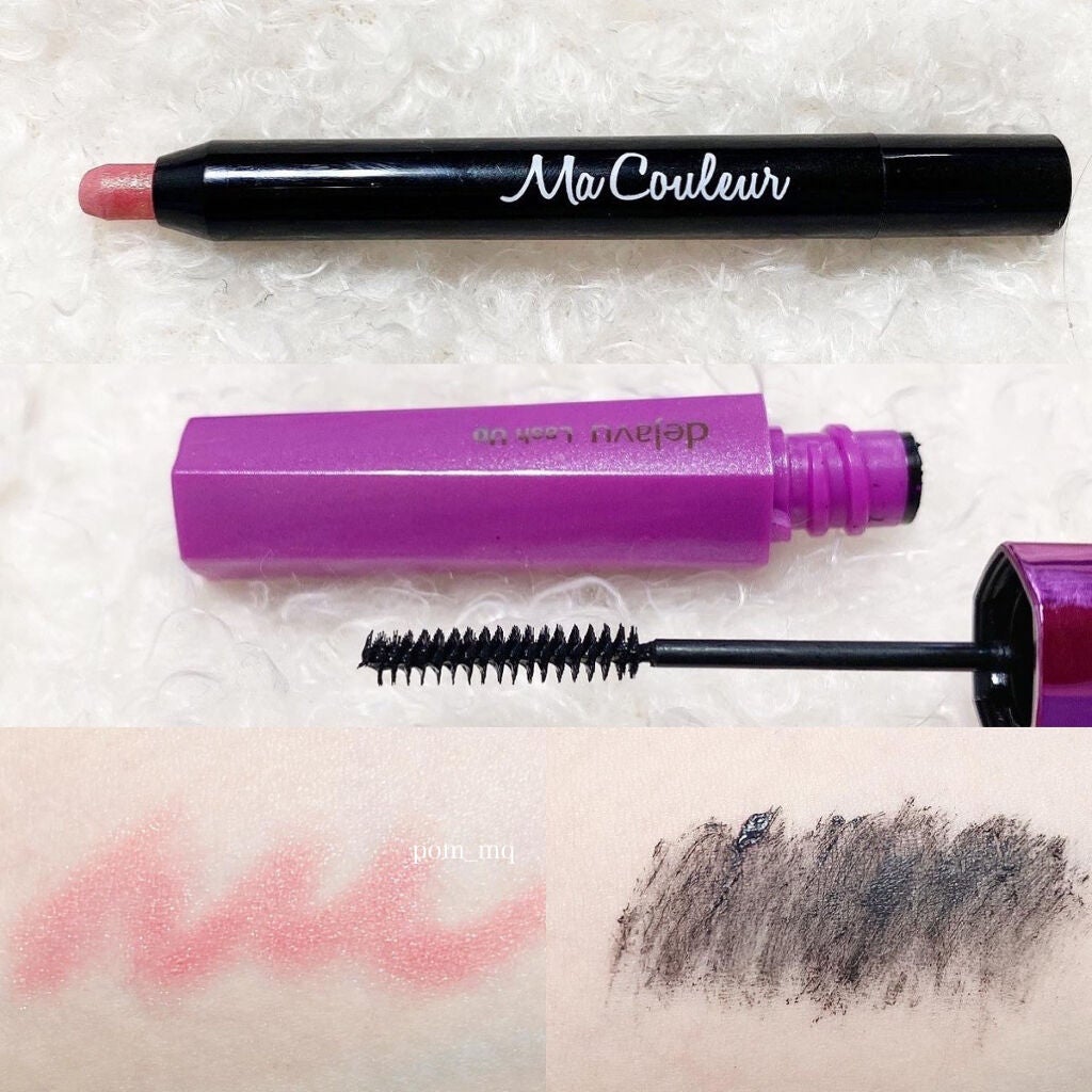 クレヨンアイシャドウ/マクレール/スティックアイシャドウを使ったクチコミ(2枚目)