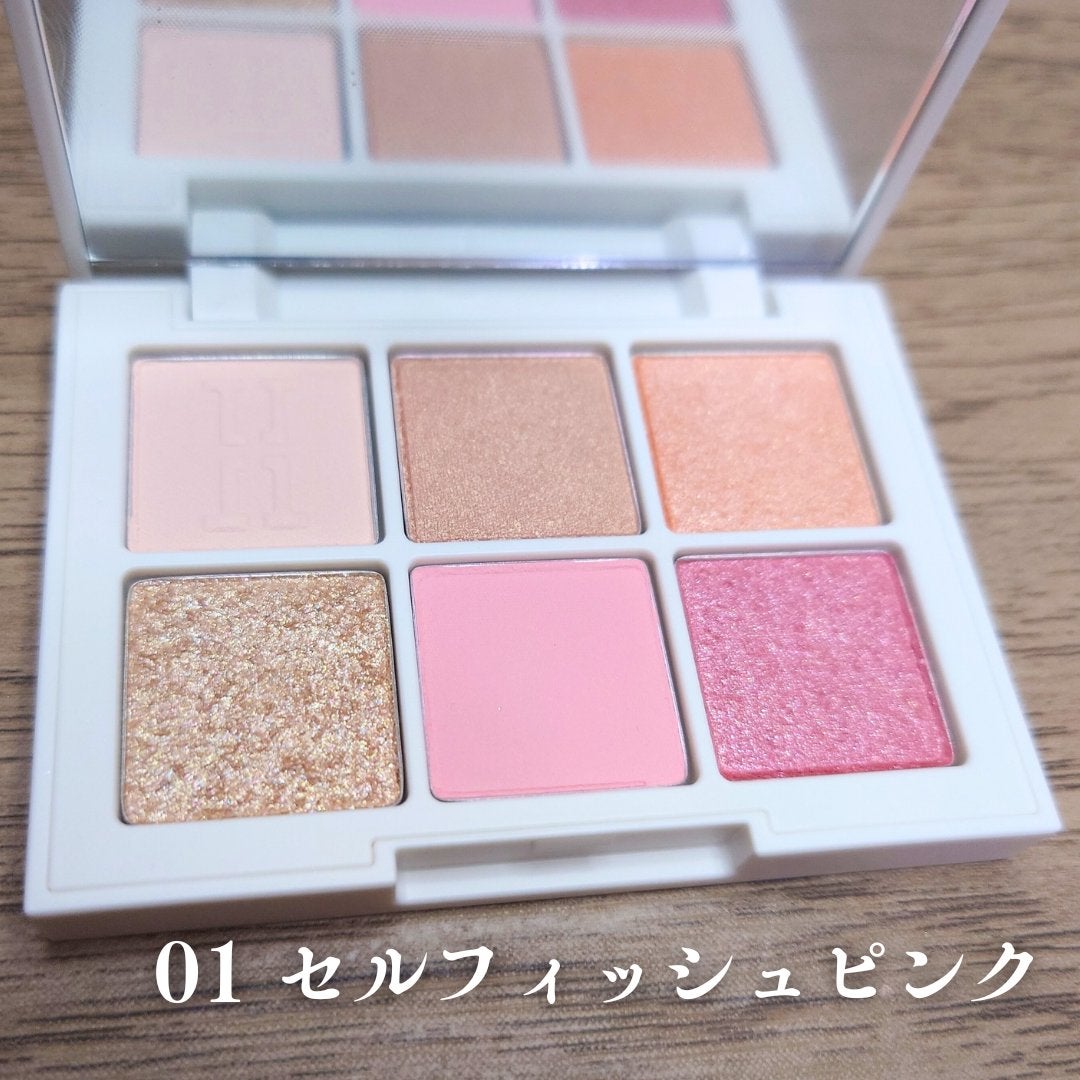 デイリームードアイシャドウパレット/MAD PEACH/アイシャドウパレットを使ったクチコミ(2枚目)