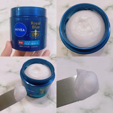 \大人のためのボディクリーム💙/

NIVEA
ニベア ロイヤルブルーボディクリーム うるおい密封ケア 【医薬部外品】 160g

しっとりやわらかで豊潤な肌に導く大人のためのボディクリームを使ったよ♡

ふわっとした質感の濃厚クリームが、乾燥によりごわつき・かさつきがちな肌にすっととろけるようになじみ、肌荒れ、ひびを防ぎ、しっとりやわらかな肌に導いてくれるそう🥺

濃い鮮やかなブルーが素敵なパケは、よく見るとチラチラとラメのようなパールのようなキレイな輝き✨

テクスチャーはムースのようなやわらかさと、濃厚なクリームとの不思議な質感。
しっとりとするような使用感🥰

特に乾燥が気になる部位（かかと、ひじ、ひざ、すね、腕など）にも良いみたい👍

無香料なのも使いやすい♪

ジャータイプでたっぷりの160gも嬉しい❣️
乾燥しがちな冬に沢山使っていきたいな🥰

ニベア花王様からいただきました。

#PR #ニベア #ロイヤルブルー #ボディクリーム #ボディケア #乾燥肌ケア #かかとケア #ボディケア好き #30代美容 #40代美容 #30代美容垢 #美容好き #美容好きさんと繋がりたい の画像 その1