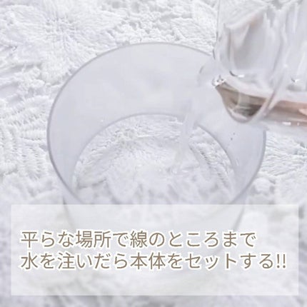 加湿器 うさぎ・トナカイ/DAISO/その他を使ったクチコミ(4枚目)