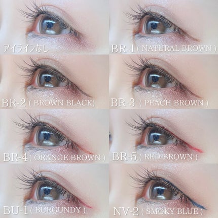 ウルトラカラー アイライナー/MAYBELLINE NEW YORK/リキッドアイライナーを使ったクチコミ(3枚目)