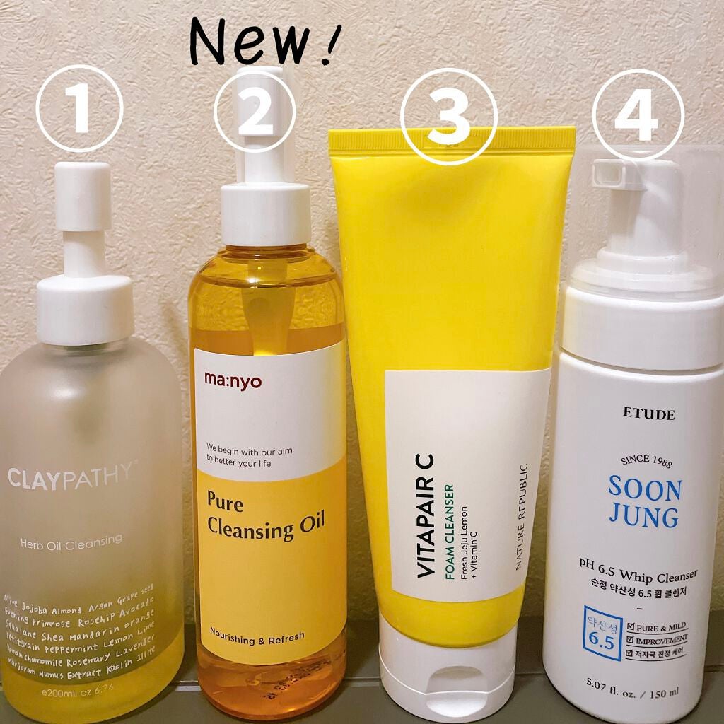 スンジョン ホイップクレンザー/ETUDE/泡洗顔を使ったクチコミ(2枚目)