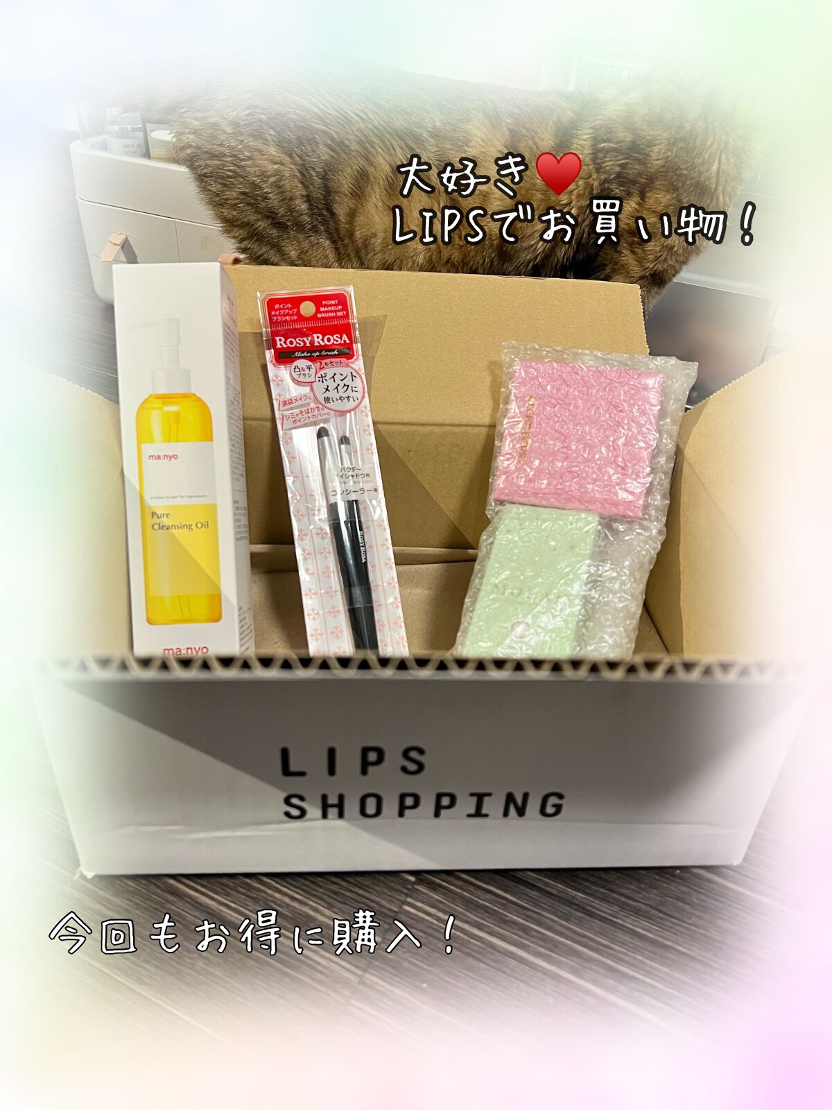 MOLAK 1day/MOLAK/ワンデー（１DAY）カラコンを使ったクチコミ（1枚目）