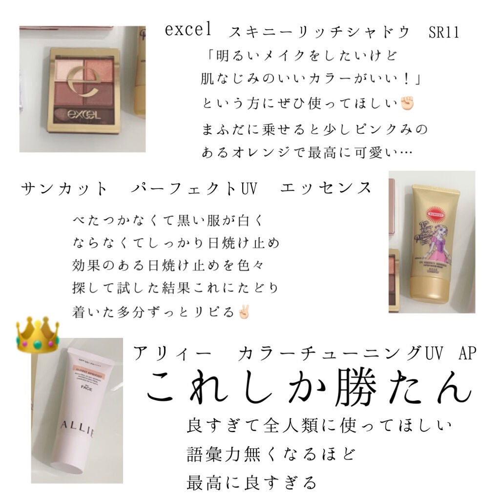 スーパー毛穴ピールセラム/ラボラボ/美容液を使ったクチコミ(3枚目)