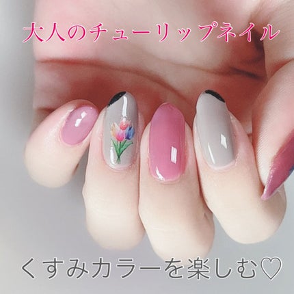 ナチュラルネイルカラーN/デュカート/マニキュアを使ったクチコミ(1枚目)