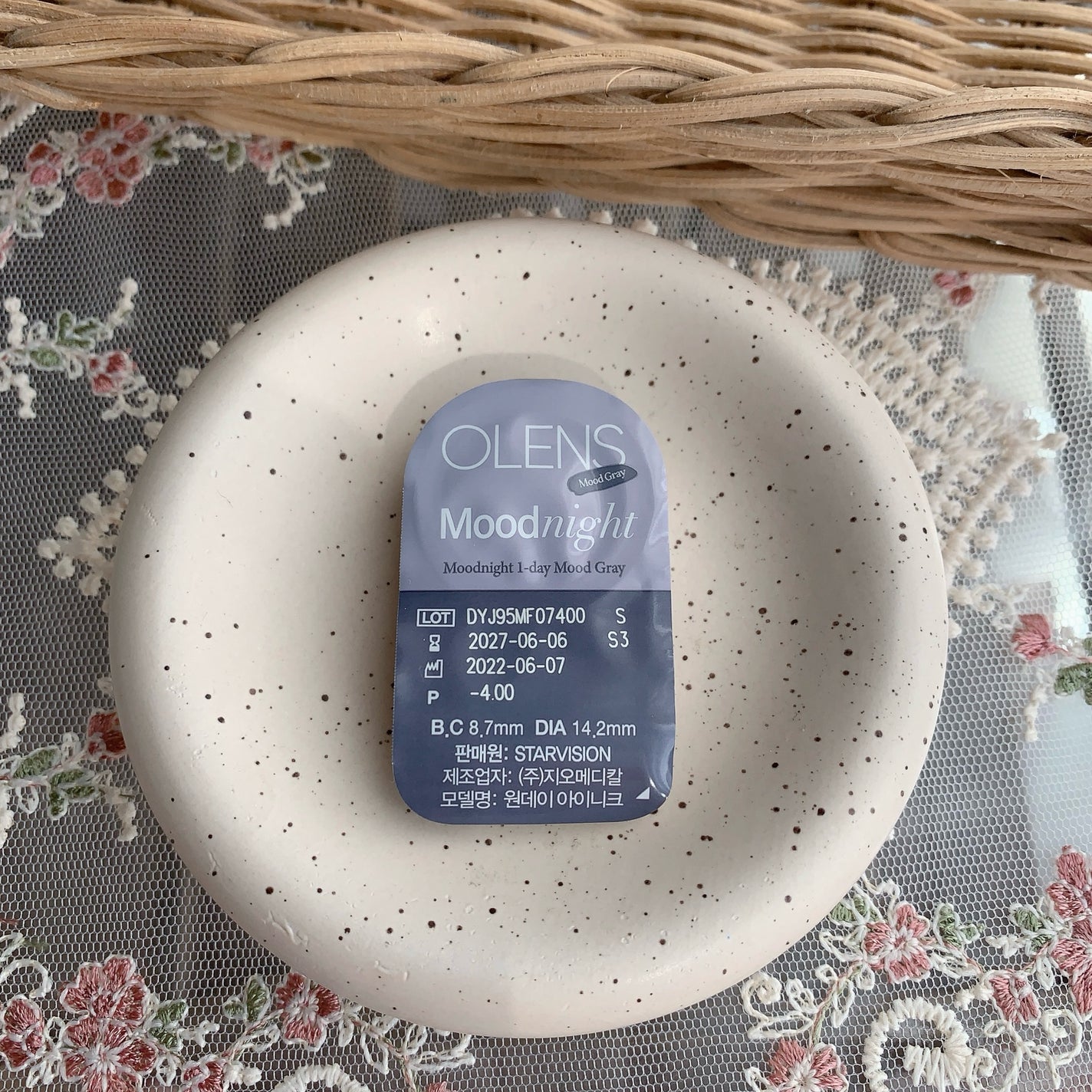 Moodnight 1day/OLENS/ワンデー(1DAY)カラコンを使ったクチコミ(7枚目)