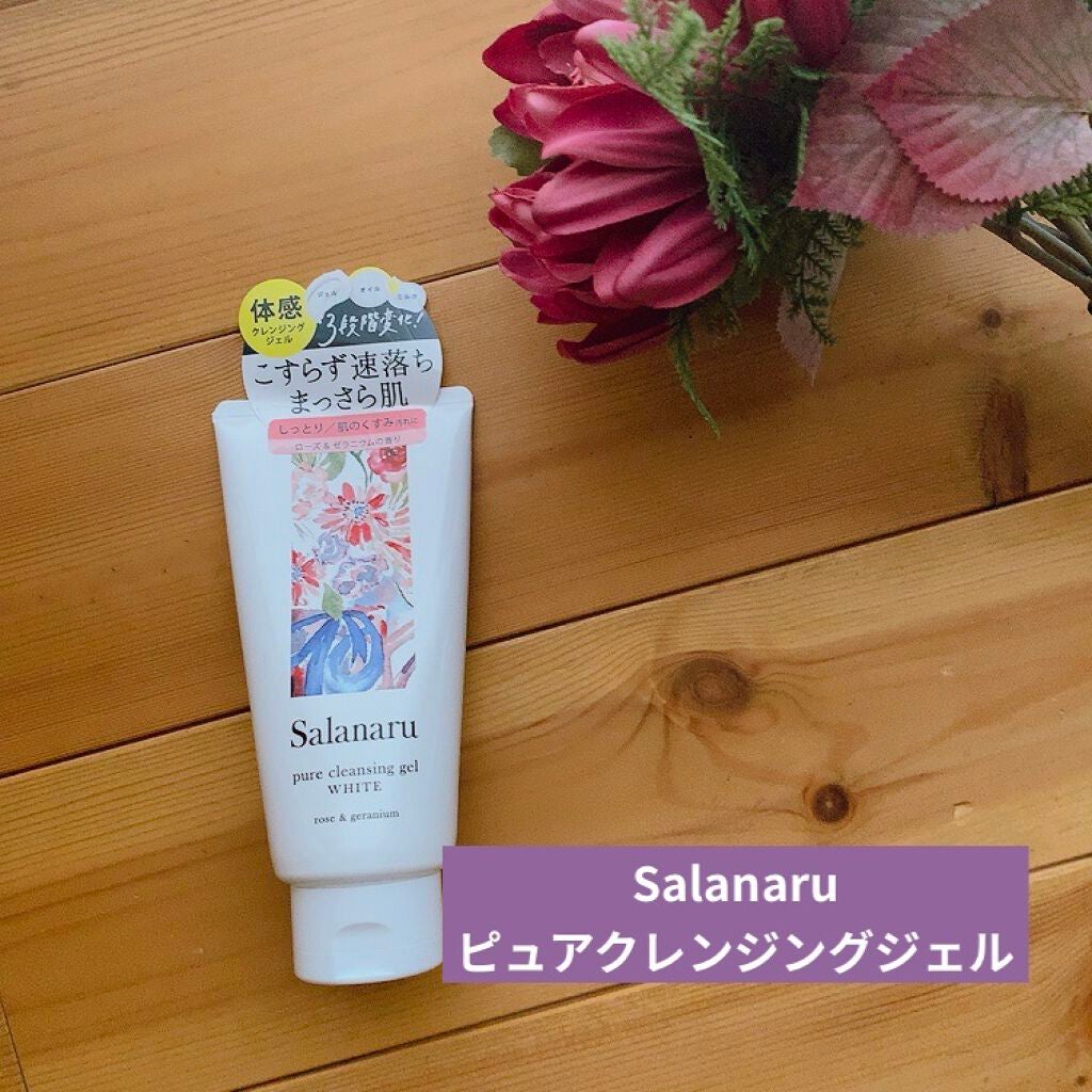 ピュアクレンジングジェル ホワイト/Salanaru(サラナル)/クレンジングジェルを使ったクチコミ(1枚目)