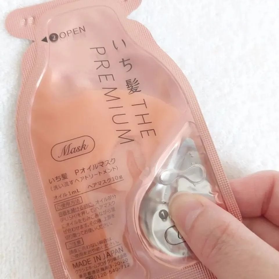 いち髪 THE PREMIUM Wケアブースター美容オイルマスク/いち髪/ヘアマスク・ヘアパックを使ったクチコミ(4枚目)