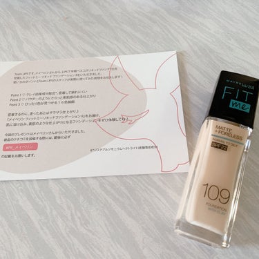 フィットミー リキッドファンデーション R/MAYBELLINE NEW YORK/リキッドファンデーションを使ったクチコミ（1枚目）