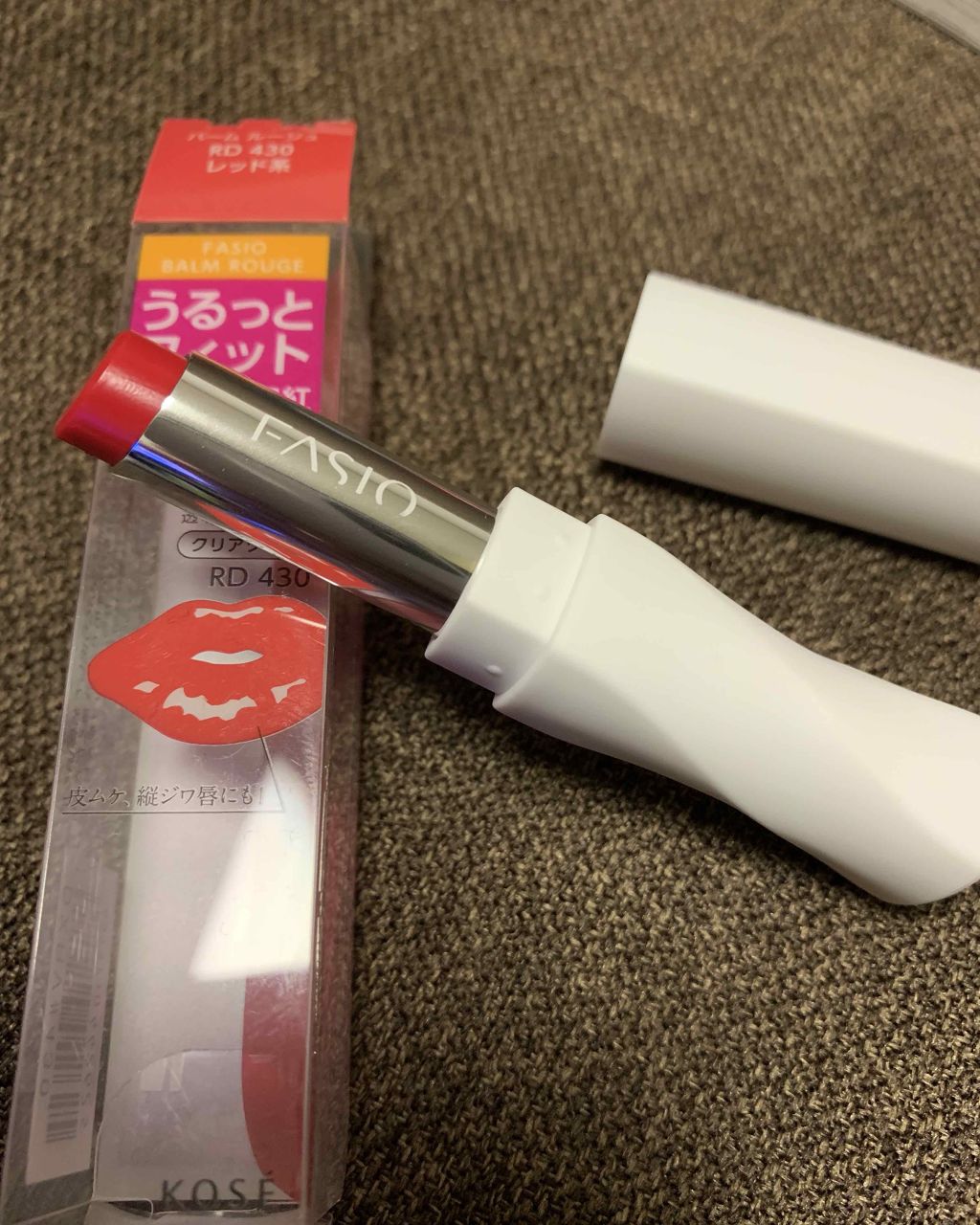 バーム ルージュ/FASIO/口紅を使ったクチコミ（1枚目）