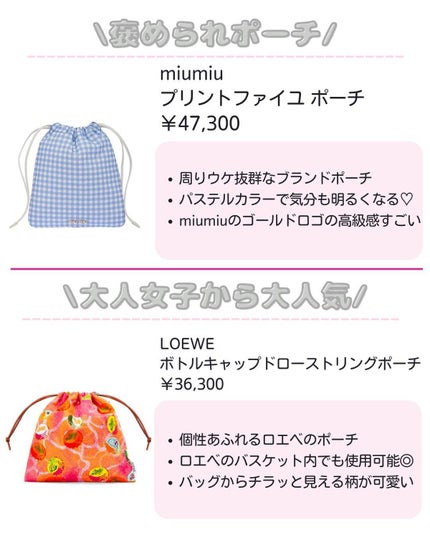 ããð·beauty kitchen on LIPS ã倧人女åã®æ©ã¿ã解決ãããbeautykitchenãð坿ã..ãïŒ6æç®ïŒ