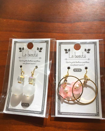 キャンドゥ購入品😄💞/キャンドゥ/その他を使ったクチコミ(1枚目)