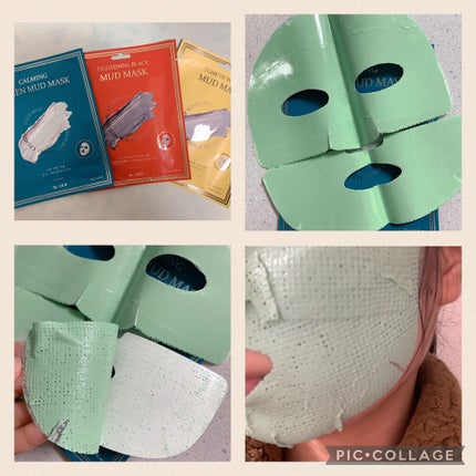 トーンアップホワイト マッドマスク/by : OUR/シートマスク・パックを使ったクチコミ(5枚目)