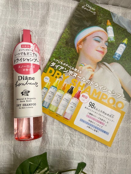 ダイアンボヌール ドライシャンプー スノーローズ/ダイアン/ドライシャンプーを使ったクチコミ(1枚目)