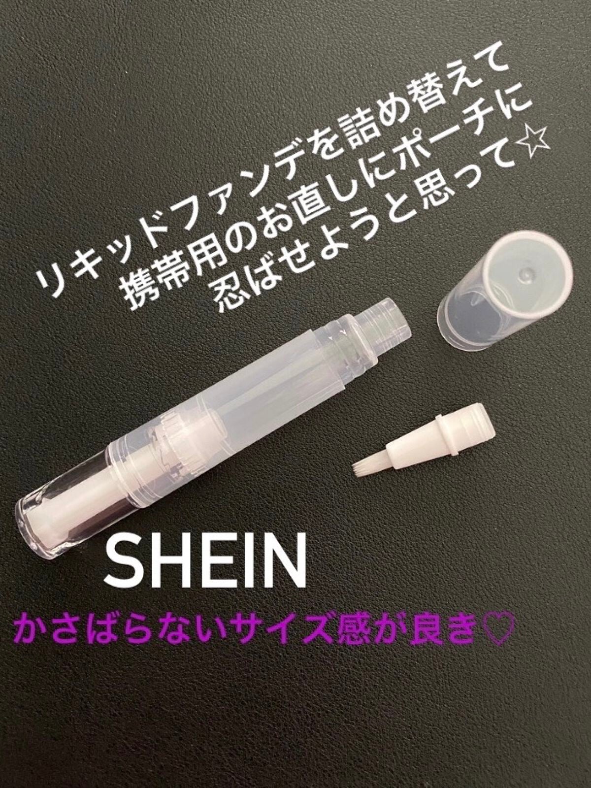 メイクパフ/SHEIN/パフ・スポンジを使ったクチコミ(1枚目)