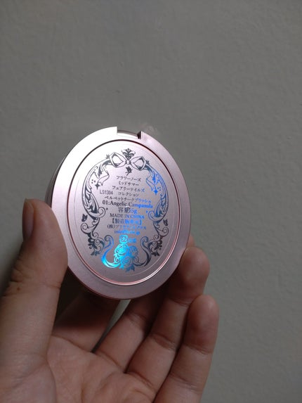 ミッドサマーフェアリーテイルズ コレクション ベルベットチークブラッシュ/FlowerKnows/パウダーチークを使ったクチコミ(4枚目)