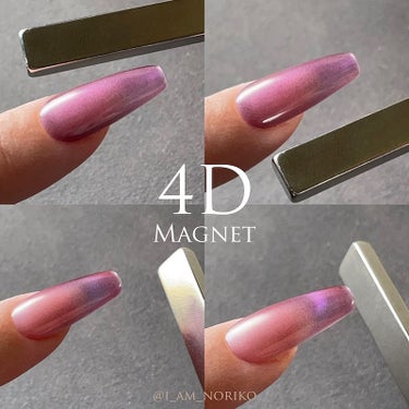 ネイル工房 Clou mini ライトのクチコミ「#ネイル工房 新商品✨4Dマグネット（4D磁石）

Nail Art by @i_am_nor.....」（2枚目）